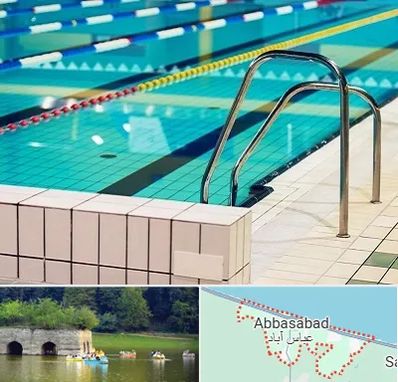 استخر در عباس آباد