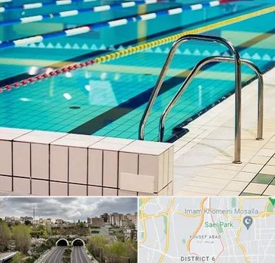 استخر در یوسف آباد 