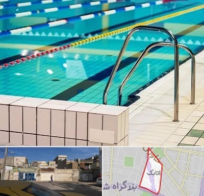 استخر در اتابک