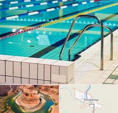 استخر در پلدختر