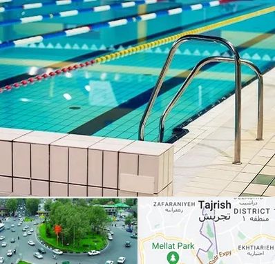 استخر در تجریش 