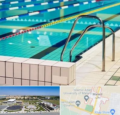 استخر در ملارد