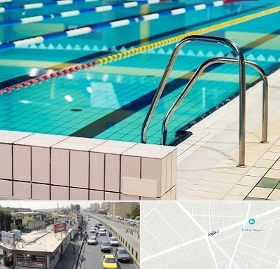 استخر در خیابان دماوند