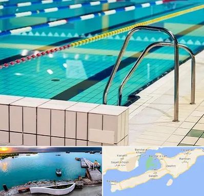 استخر در قشم