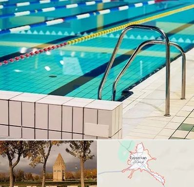 استخر در تویسرکان