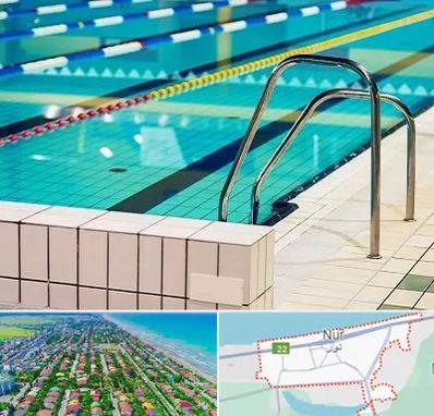 استخر در نور