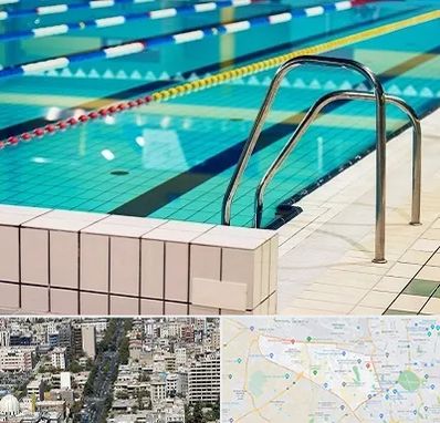 استخر در منطقه 18 تهران