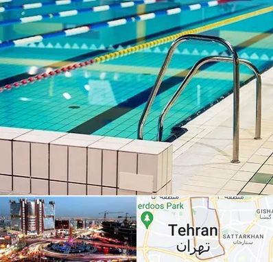 استخر در صادقیه 