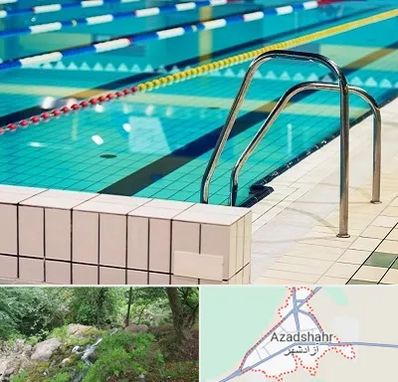 استخر در آزادشهر