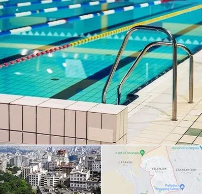 استخر در ولنجک 