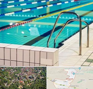 استخر در دماوند