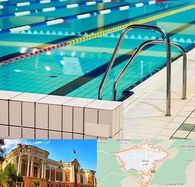 استخر در خوی