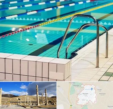 استخر در مرودشت