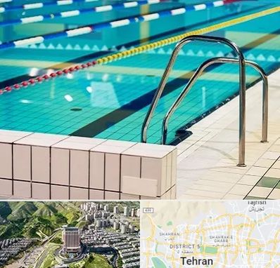 استخر در شمال تهران 