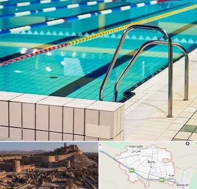 استخر در بم