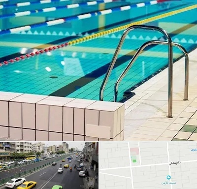 استخر در خیابان دامپزشکی