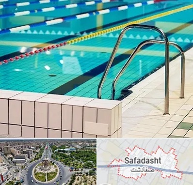 استخر در صفادشت