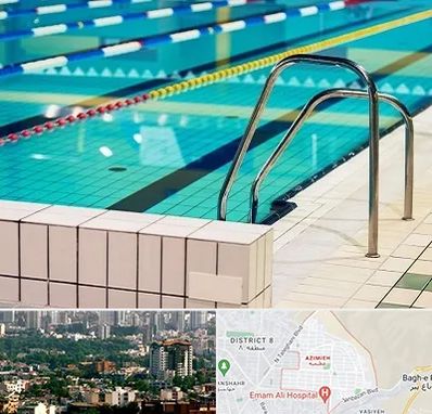 استخر در عظیمیه کرج 