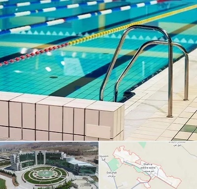 استخر در صدرا