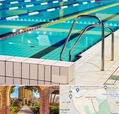 استخر در شهر ری