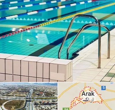استخر در اراک