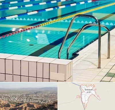 استخر در اسفراین