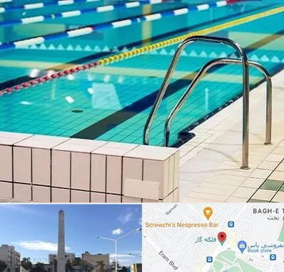 استخر در فلکه گاز شیراز