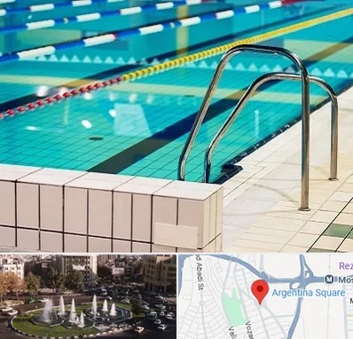 استخر در آرژانتین