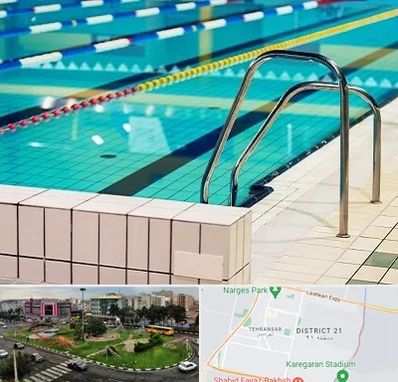 استخر در تهرانسر 