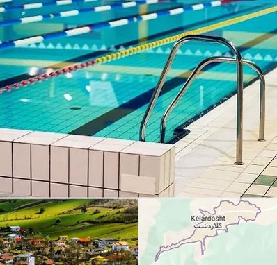 استخر در کلاردشت