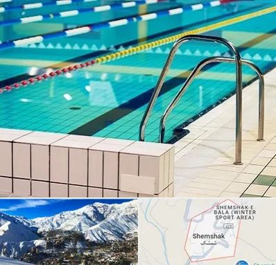 استخر در شمشک