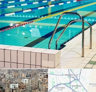 استخر در جنوب شرق تهران