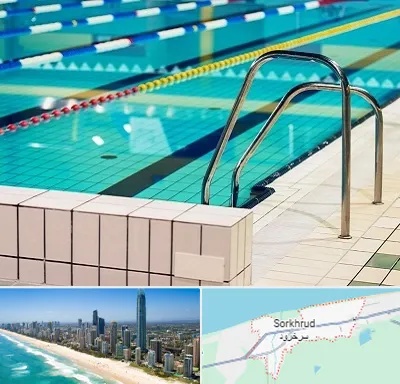 استخر در سرخرود
