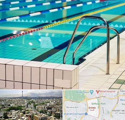 استخر در گیشا 