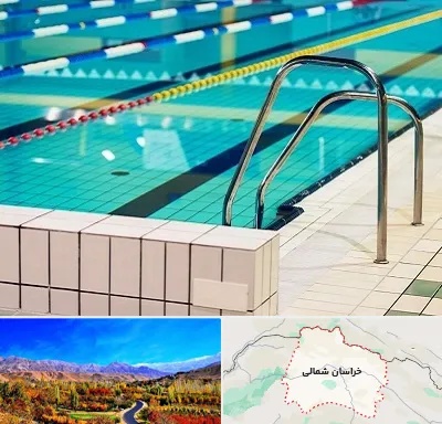 استخر در خراسان شمالی
