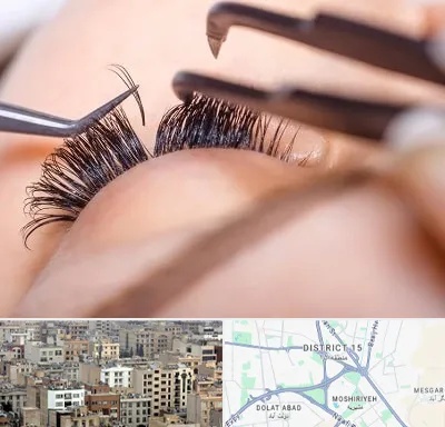 سالن کاشت مژه در جنوب شرق تهران