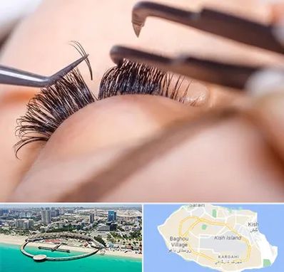 سالن کاشت مژه در کیش