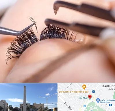 سالن کاشت مژه در فلکه گاز شیراز