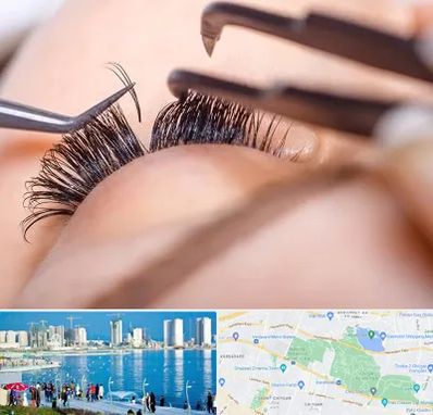 سالن کاشت مژه در چیتگر