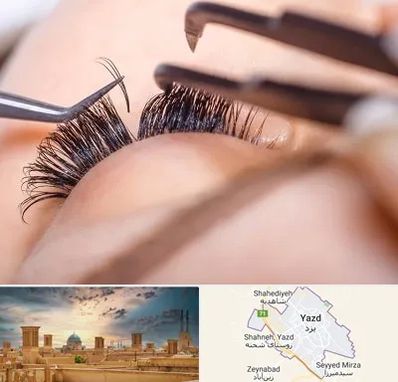 سالن کاشت مژه در یزد