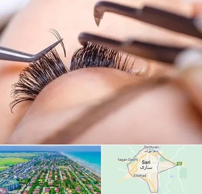 سالن کاشت مژه در ساری