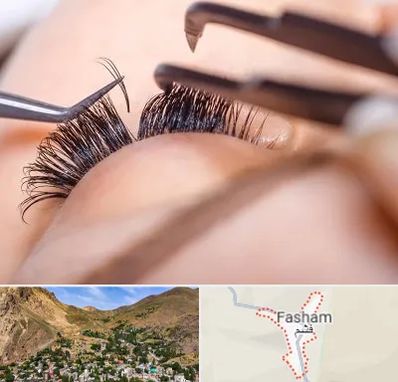 سالن کاشت مژه در فشم