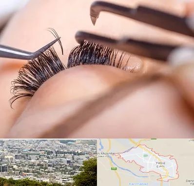 سالن کاشت مژه در یاسوج