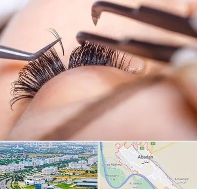 سالن کاشت مژه در آبادان