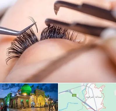 سالن کاشت مژه در آستانه اشرفیه