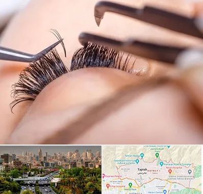 سالن کاشت مژه در منطقه 1 تهران