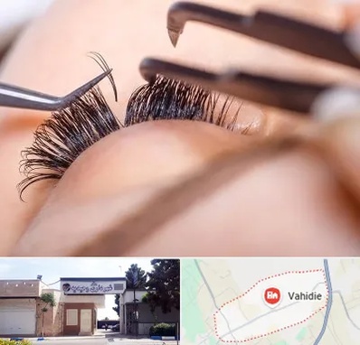 سالن کاشت مژه در وحیدیه شهریار