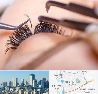 سالن کاشت مژه در قیطریه