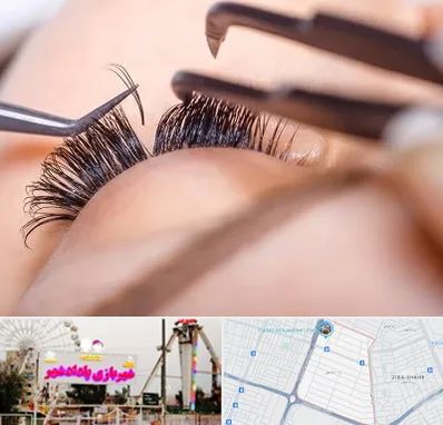 سالن کاشت مژه در پادادشهر اهواز