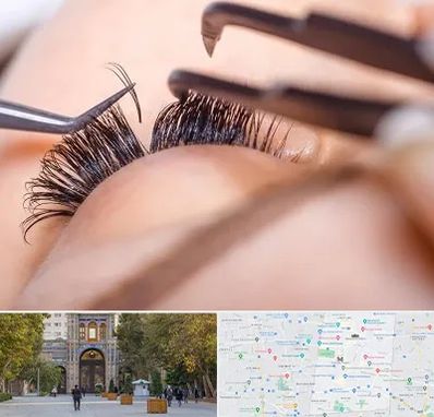 سالن کاشت مژه در منطقه 12 تهران